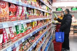 'Bức tranh' sáng của kinh tế Trung Quốc sau một năm thách thức