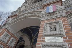 Nga triệu Đại sứ Pháp làm rõ 'ngọn ngành' một việc ở Ukraine, Paris kiên quyết nói 'không'