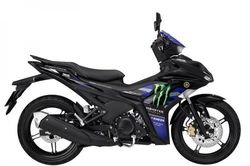 Cập nhật bảng giá xe máy Yamaha Exciter mới nhất tháng 1/2024