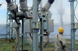 Lịch cắt điện Đà Nẵng ngày mai 20/1 cập nhật mới nhất
