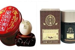 Thu hồi một lô sản phẩm An cung hoàn không bảo đảm an toàn