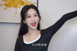 Dương Tử giảm cân quá đà gây sốc
