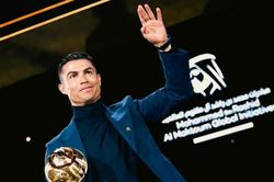 Ronaldo gây tranh cãi khi 'chê' giải Quả bóng Vàng và The Best