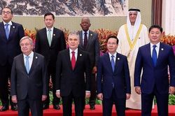 Bài 1: Vị thế, uy tín, hình ảnh Việt Nam độc lập, tự chủ, năng động nổi bật trên trường quốc tế