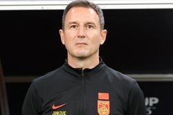 Bảng xếp hạng các đội xếp thứ 3 tại Asian Cup 2023: Trung Quốc đợi chờ và cầu nguyện