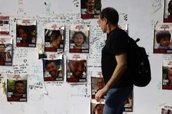 Chuẩn bị có bước chuyển quan trọng trong xung đột Israel - Hamas?