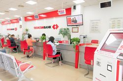 Ngân hàng Techcombank (TCB): Lãi gần 23.000 tỷ đồng, dự kiến chia cổ tức tiền mặt ít nhất 20%/lợi nhuận