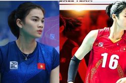 Tin nóng thể thao tối 27/1: Lộ diện đội bóng của chủ công Như Quỳnh mùa 2024, lý do khiến Klopp chia tay Liverpool