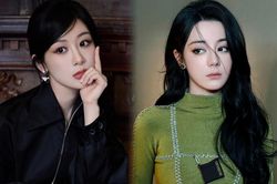 Chưa hết tháng 1/2024, Địch Lệ Nhiệt Ba lập kỷ lục 'vô tiền khoáng hậu' khiến Dương Tử không thể theo kịp
