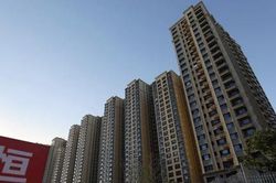 Tòa án Hong Kong ra lệnh giải thể tập đoàn bất động sản Evergrande