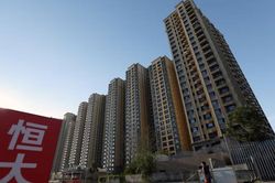China Evergrande bị yêu cầu thanh lý khoản nợ 300 tỷ USD