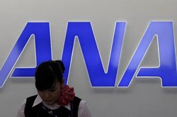 Nhiều công ty Nhật Bản áp dụng chế độ trả lương thưởng dựa trên cổ phiếu