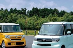 Thị trường ô tô Nhật Bản lao dốc vì bê bối của Daihatsu