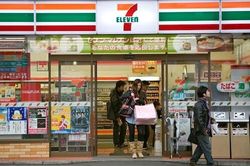 Seven-Eleven sắp vận hành các cửa hàng nhỏ không nhân viên