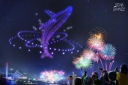 Thiết bị bay không người lái sẽ trình diễn ánh sáng nghệ thuật trong đêm giao thừa 2024