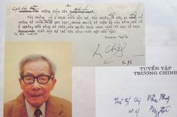Dưới mắt tôi, trong mắt ai...