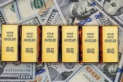 Giá vàng mùng 6 Tết: Vàng thế giới tiếp tục giảm nhẹ xuống 1.990 USD/ounce