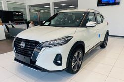 Bảng giá xe Nissan tháng 2/2024: Ưu đãi cực 'khủng'