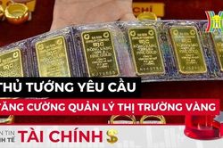 Bản tin Kinh tế Tài chính | 16/02/2024