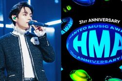 Đang trong quân ngũ, V BTS vẫn chiến thắng 3 giải tại Hanteo Music Awards lần thứ 31