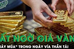 Thị trường vàng liên tục 'nhảy múa' ngày vía Thần Tài: Vàng SJC giảm đột ngột, lượng khách có tăng?