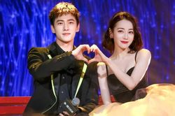 Lộ bằng chứng Dương Dương và Địch Lệ Nhiệt Ba đã sống chung nhà, còn có cả con?