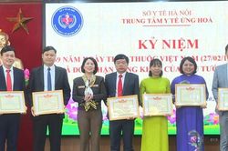 Trung tâm Y tế huyện Ứng Hòa nhận Bằng khen của Thủ tướng Chính phủ