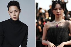 Profile cực đỉnh của cặp đôi Lee Jae Wook và 'nữ thần AI' Karina