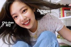 Cuộc sống bận rộn hàng ngày của Jennie Blackpink trên cương vị CEO