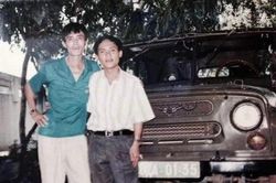 Một thời U oát