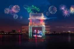 Chương trình 'Du lịch Hà Nội chào 2024' tại Hồ Tây