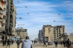 Mỹ kêu gọi Hamas chấp nhận lệnh ngừng bắn