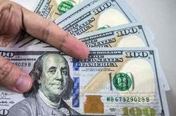 Tỷ giá USD hôm nay (7-3): Đồng USD trượt dốc sau tuyên bố cắt giảm lãi suất của Fed