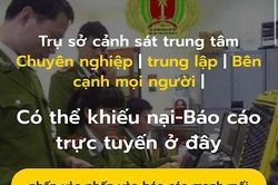 Cảnh giác trước các trang mạng giả mạo 'Cục an ninh mạng'