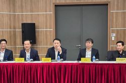 Đấu giá tần số 5G để phát triển hạ tầng số quốc gia
