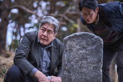 'Exhuma' - Phim siêu nhiên đậm chất Hàn Quốc
