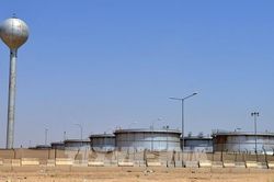 OPEC giữ nguyên dự báo tăng trưởng nhu cầu dầu toàn cầu năm 2024 và 2025