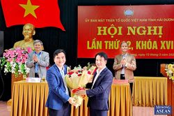 Ủy ban MTTQ Hải Dương lấy ý kiến về công tác nhân sự chuẩn bị đại hội