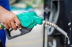 Giá xăng hôm nay giảm lần thứ 2 liên tiếp