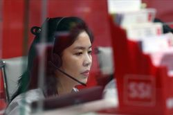 Chứng khoán đỏ lửa trong phiên giao dịch 2 tỷ USD