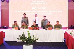 Cụm thi đua số 2 thực hiện hiệu quả phong trào thi đua 'Vì an ninh Tổ quốc'