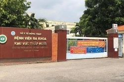 Khẩn trương xác minh nguyên nhân khiến sản phụ tử vong ở Đồng Tháp