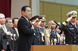 Thủ tướng Kishida Fumio: Nhật Bản đang ở trong 'môi trường an ninh khó khăn và phức tạp nhất thời kỳ hậu chiến'