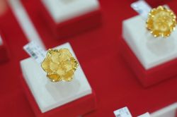 Giá vàng hôm nay 24/3 biến động thế nào?