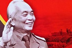 70 năm Chiến thắng Điện Biên Phủ: Thiên tài quân sự - Đại tướng Võ Nguyên Giáp