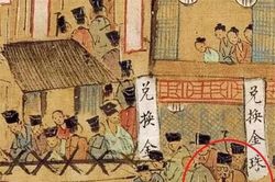 Phóng to bức tranh cổ, hậu thế ngỡ ngàng bởi một vật 'xuyên không' trên mặt người đàn ông, chuyên gia lên tiếng giải thích