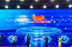 Báo Hải Phòng khai trương Tòa soạn điện tử