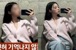 Nữ diễn viên đình đám bị khui phốt bạo lực học đường năm lớp 12, tát vào mặt đàn em 90 phút liền?