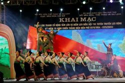 Tổ chức chương trình nghệ thuật kỷ niệm 70 năm Chiến thắng Điện Biên Phủ (07/5/1954 - 07/5/2024)