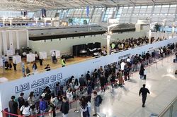 Bầu cử Quốc hội Hàn Quốc: Nhiều lời kêu gọi quan tâm đến quyền của phụ nữ